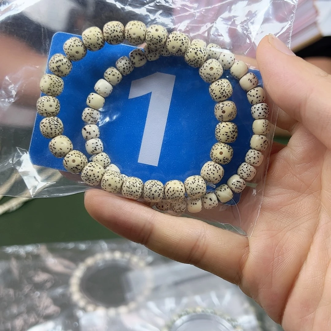 星月菩提吊坠原白单圈2条。1