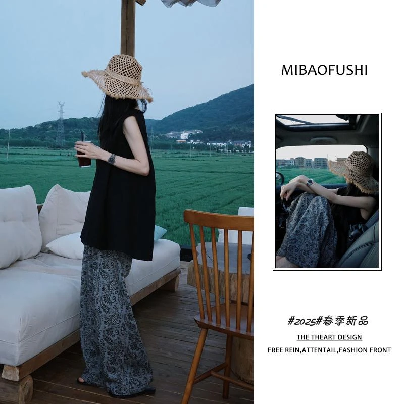 夏季穿搭一整套女装2025年新款慵懒风显瘦无袖背心阔腿裤两件套装