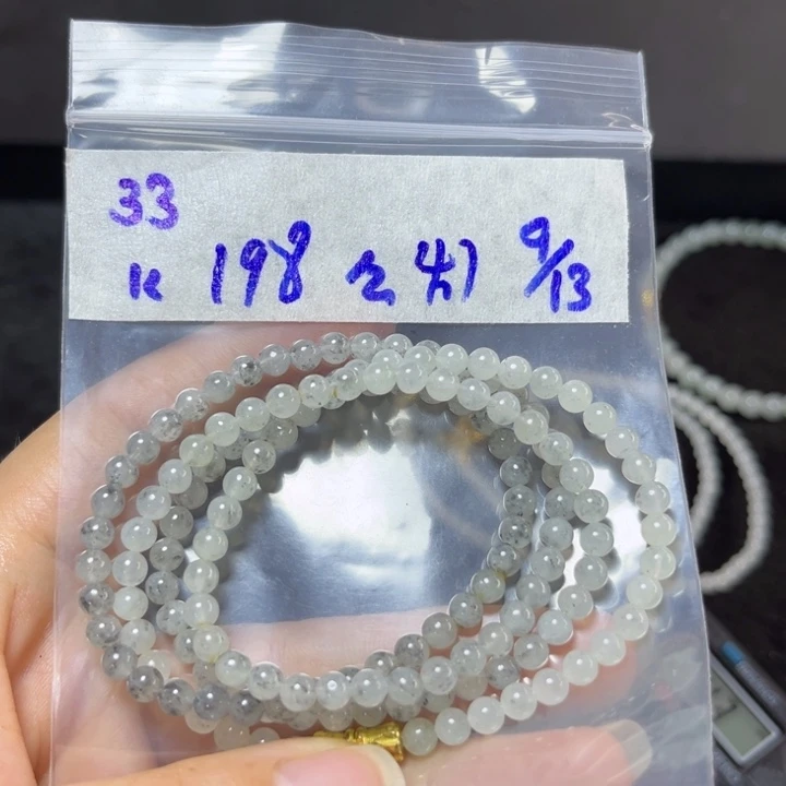 未镶嵌定制翡翠项链