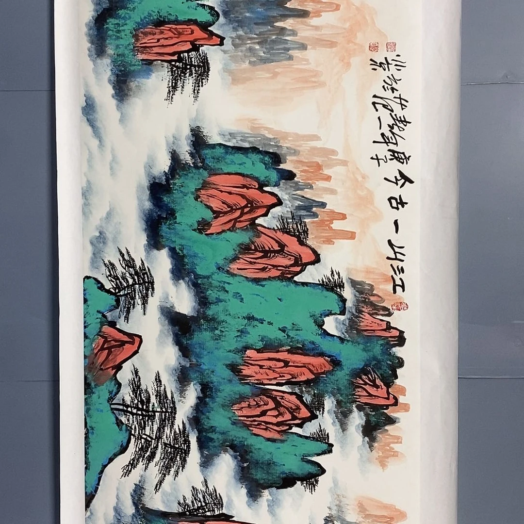 一二三四五六七八