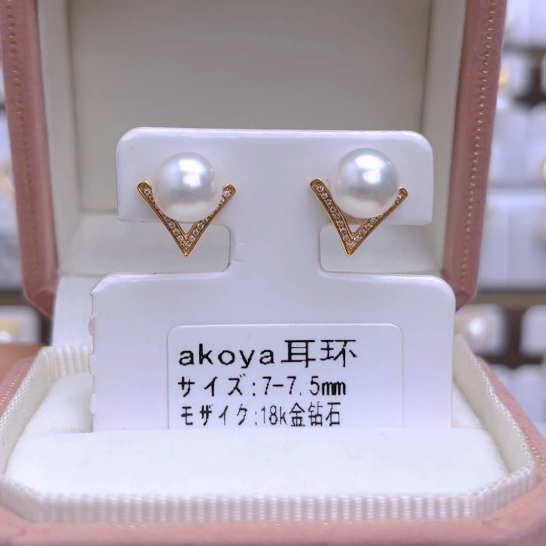 海水珍珠耳饰18K金镶嵌