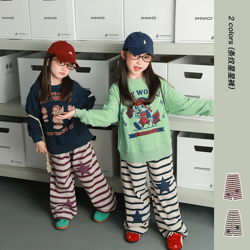 utouto大耳象女童条纹星星裤2025秋季新款休闲直筒长裤子2572010