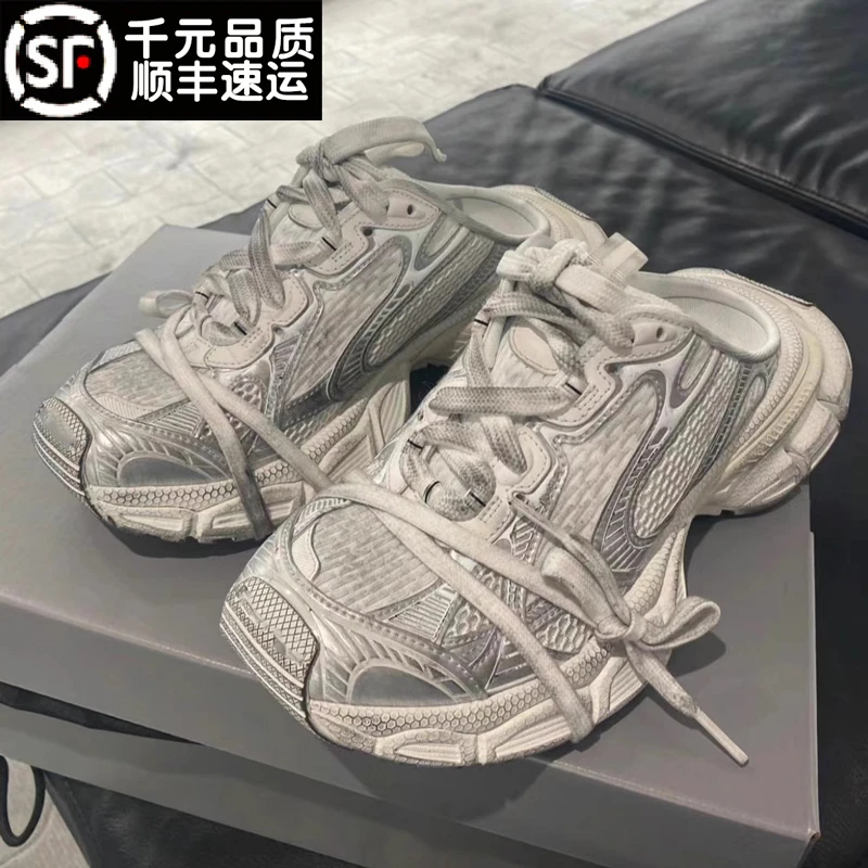 qbqa正品~半托穆勒鞋巴黎老爹鞋3XL新款夏季厚底情侣时尚复古男女