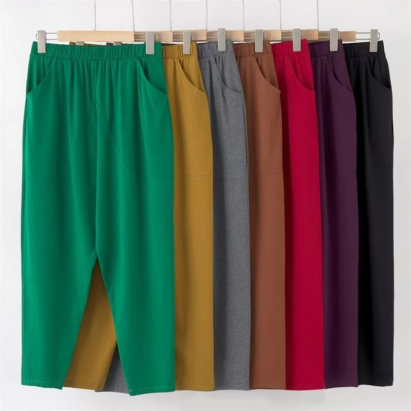 加肥加大码女士薄款哈伦裤萝卜裤胖mm夏季休闲显瘦宽松高腰九分裤