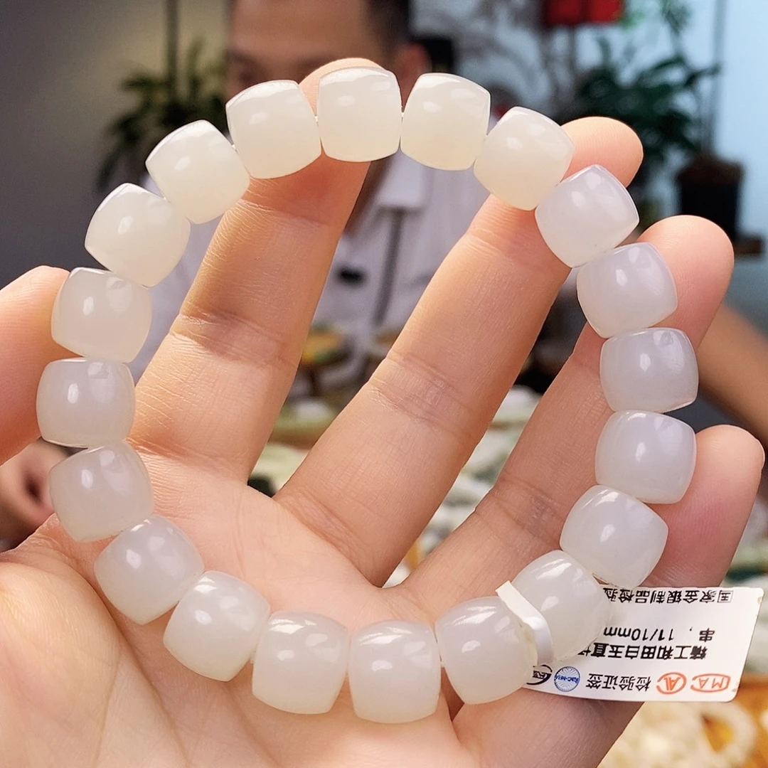 未镶嵌手链和田玉
