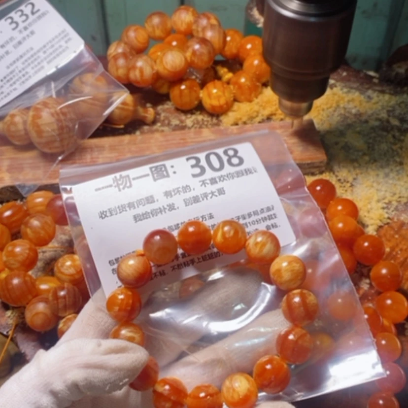 【闪购商品】松木（琥珀木）手串/手链