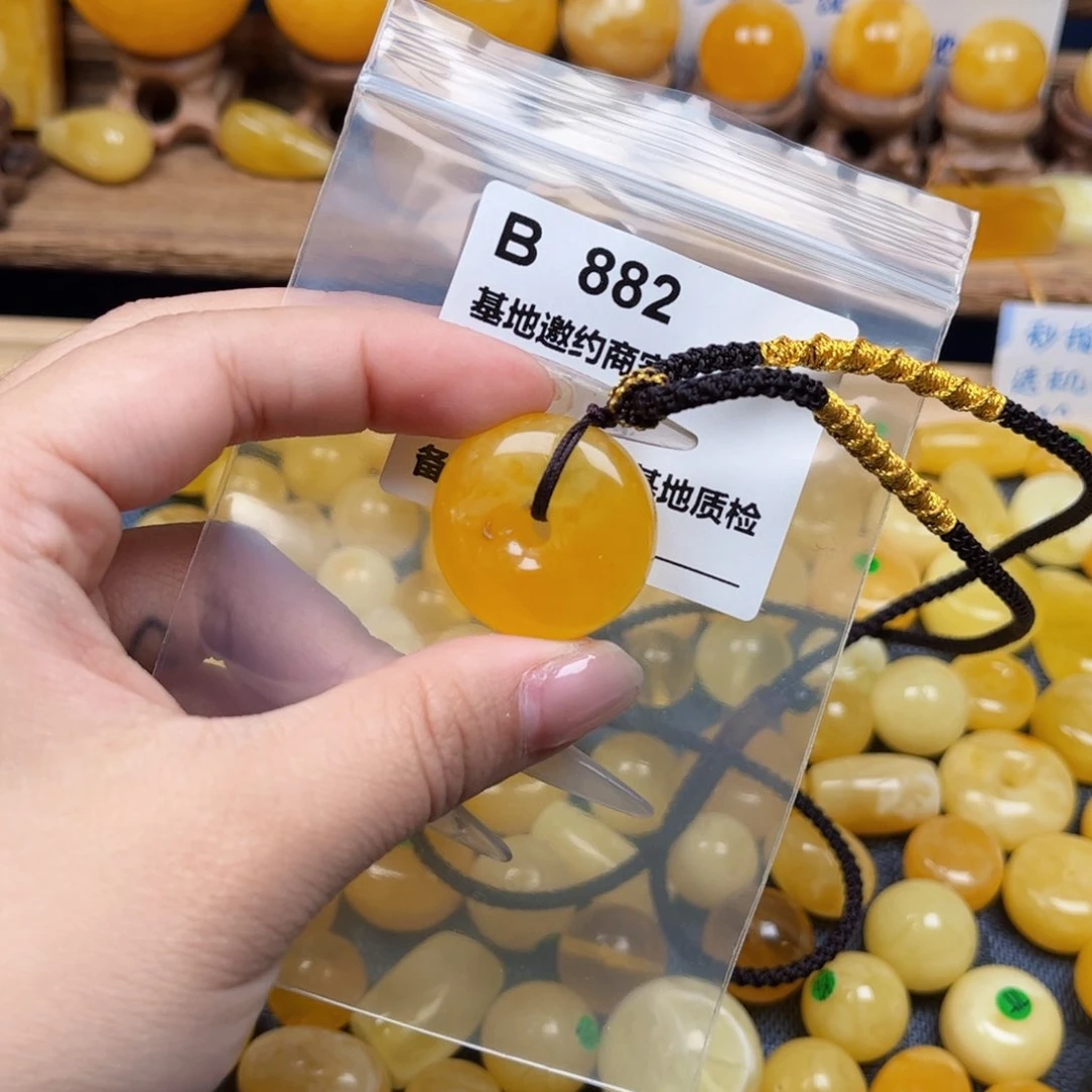 蜜蜡珠宝奇石未镶嵌沁***?