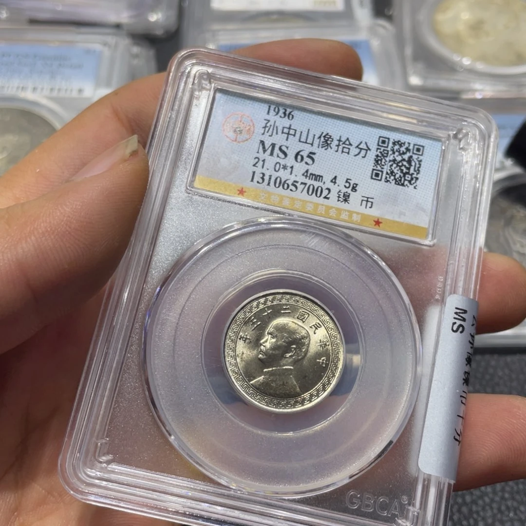 银闲**鹤111111111111111111