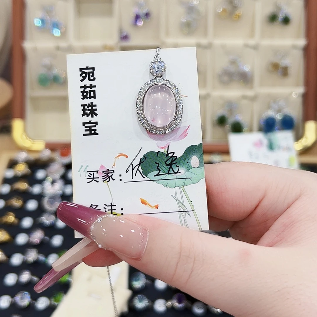 优****银S925镶嵌颈饰水晶项链