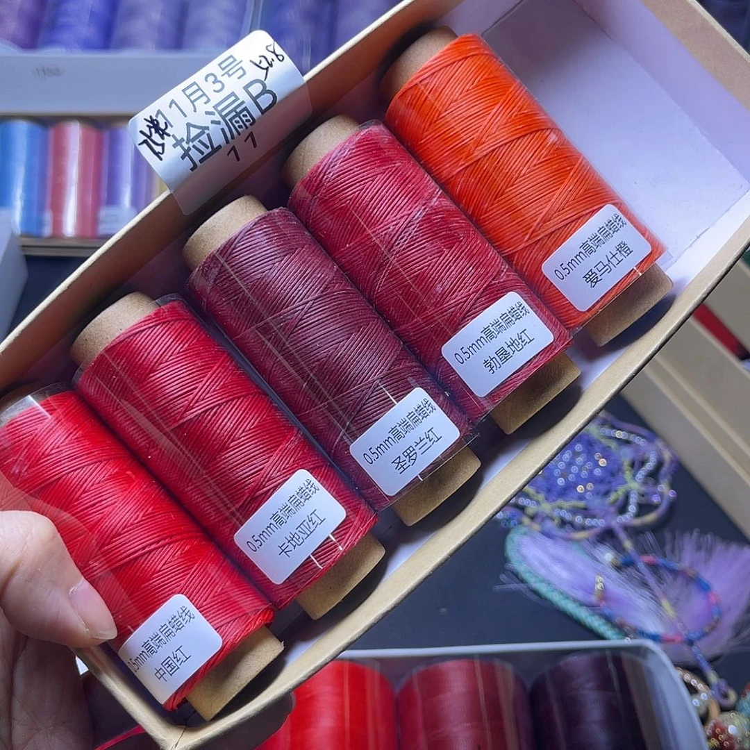 0.5红色系扁蜡5色