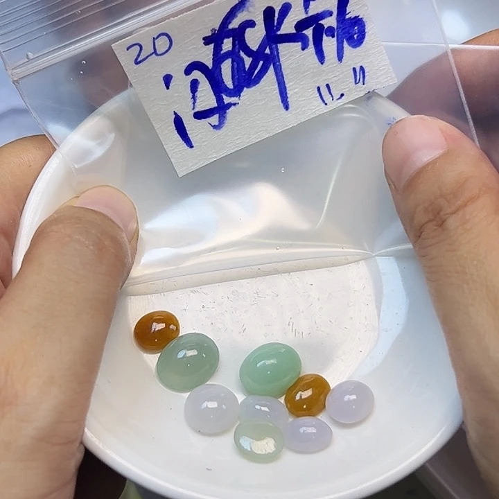 未镶嵌定制翡翠不