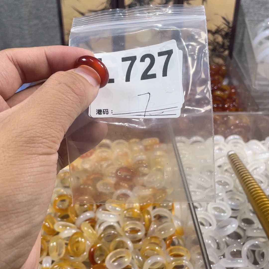 未镶嵌戒指玛瑙/玉髓727