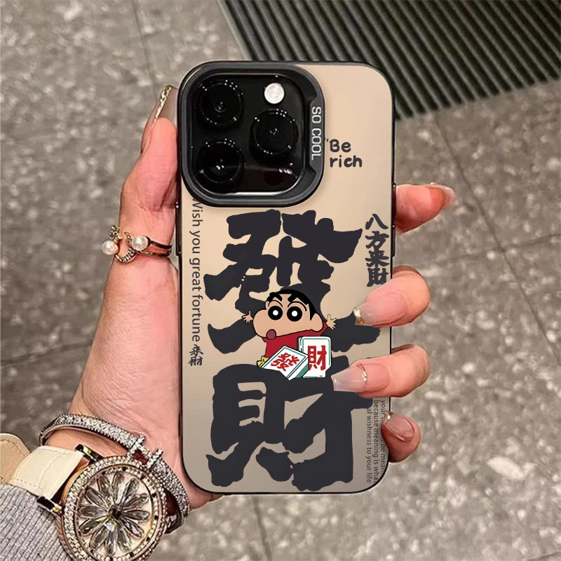 指腚发财适用苹果17promax手机壳新款16pro小新15pm防摔iphone14
