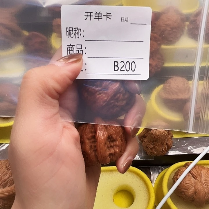 文玩核桃吊坠不会让你失望这些问题就是