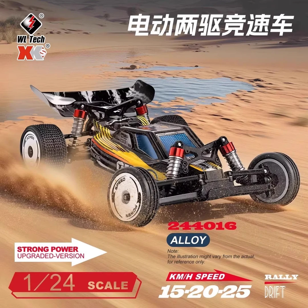 伟力244016遥控RC高速车1:24电动两驱全比例漂移蚊车竞速车玩具男