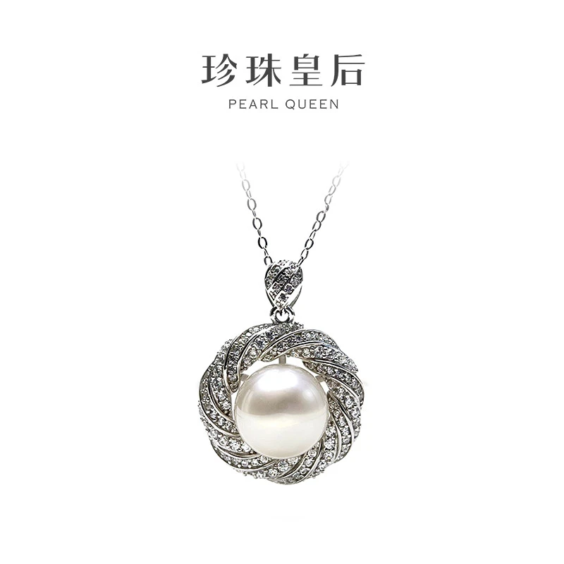 【珍珠皇后】美过初恋S925银澳白珍珠吊坠(11-12mm)