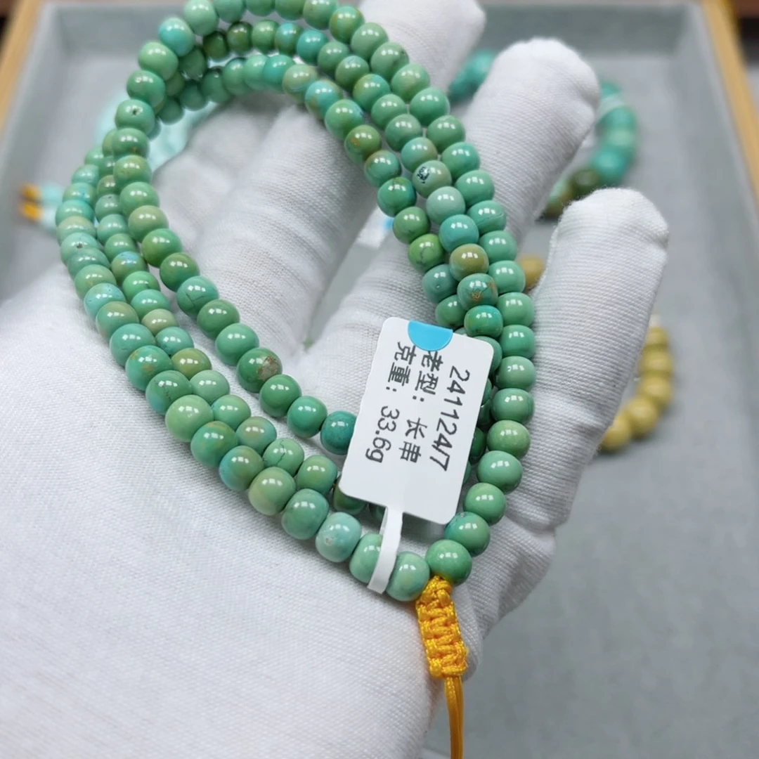 绿松石未镶嵌挂件