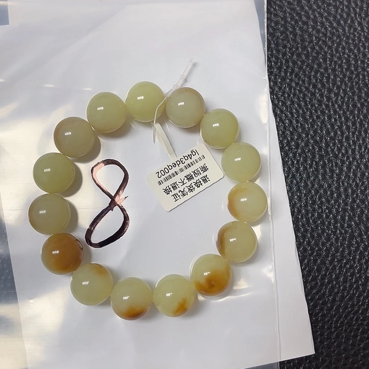 和田玉（糖玉）未镶嵌手链