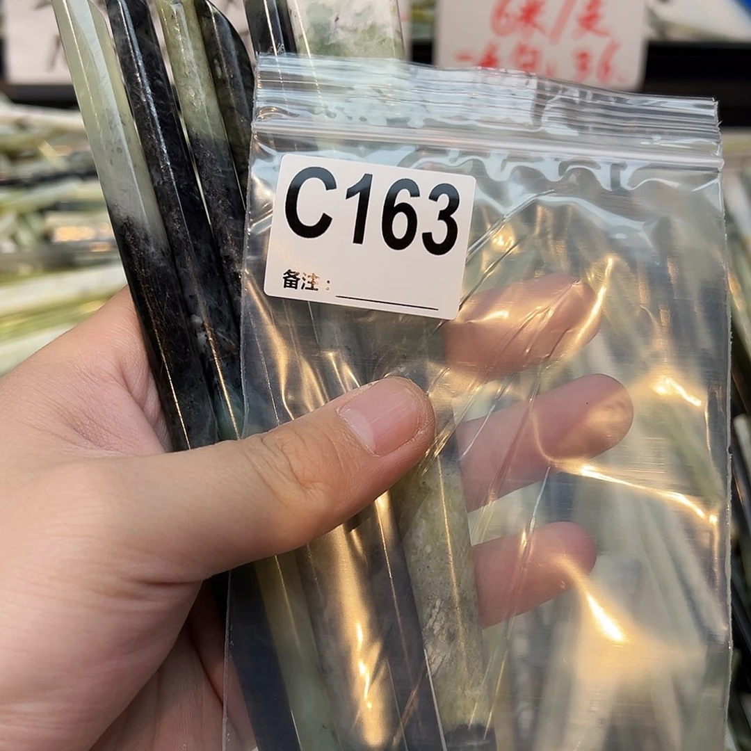 仨***啊未镶嵌蛇纹石玉发饰