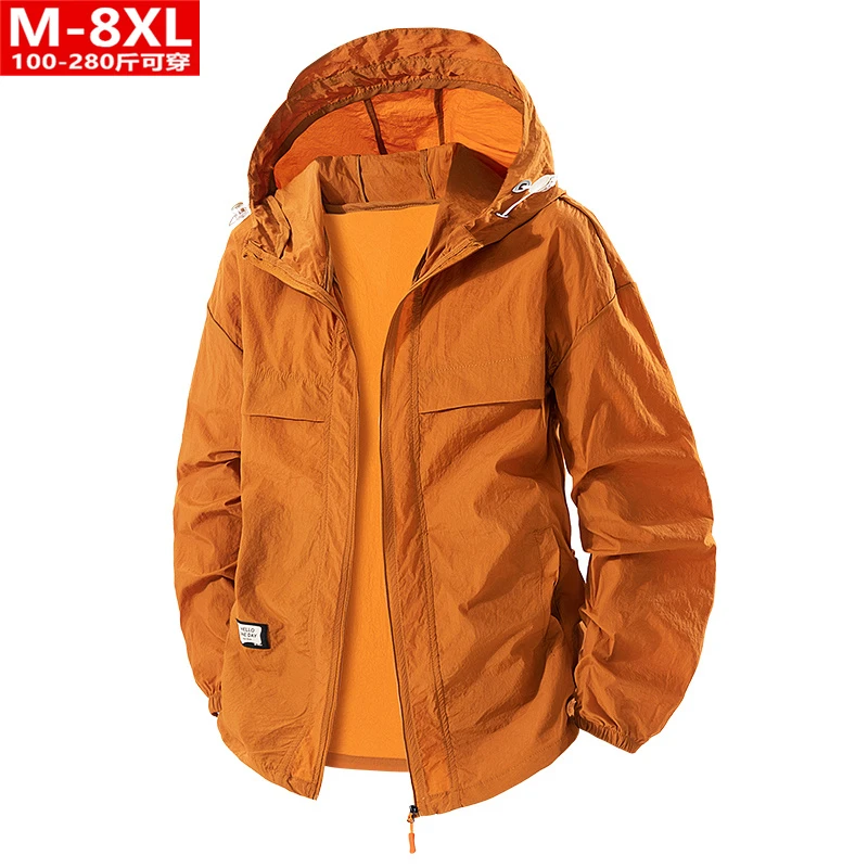 夏季潮流男装透气薄款冰丝外套胖男士加肥大码宽松速干皮肤防晒衣