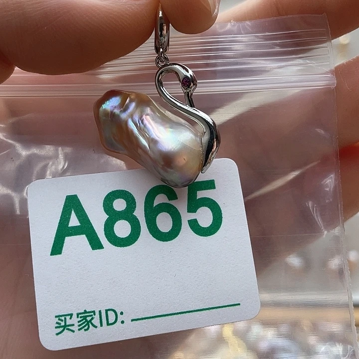未镶嵌淡水珍珠天然珍珠。  漏 漏 漏