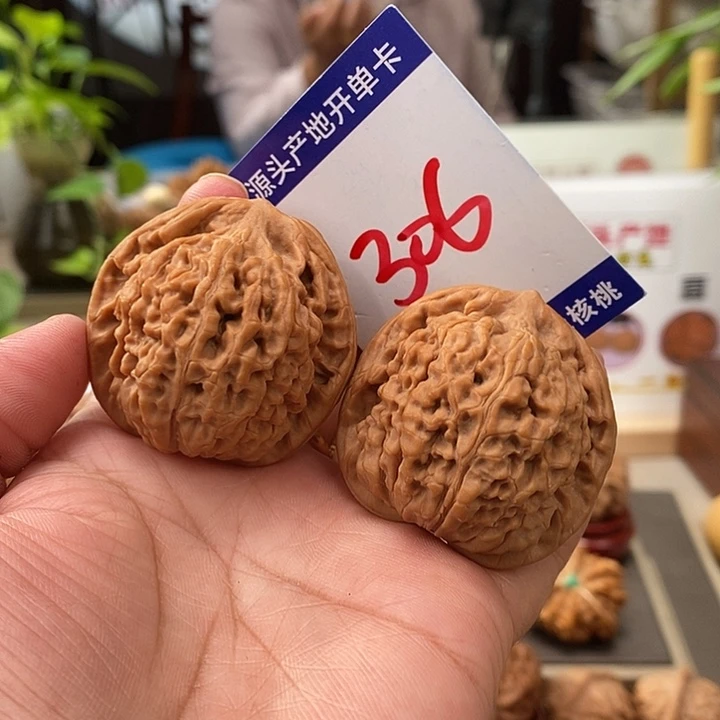 把件文玩核桃41全品莲花306号
