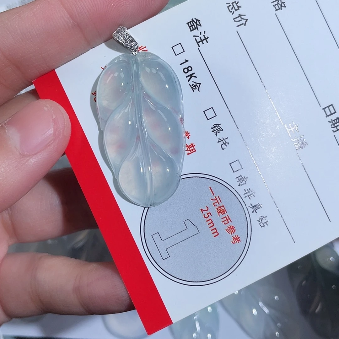 潜***发翡翠18K金镶嵌颈饰