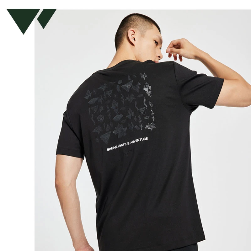 【100%棉】七匹狼男装夏季薄款印花圆领运动休闲舒适百搭T恤上衣新