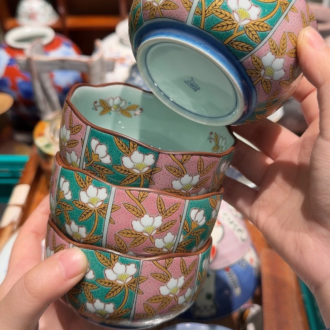 瓷片四十包邮 非全新