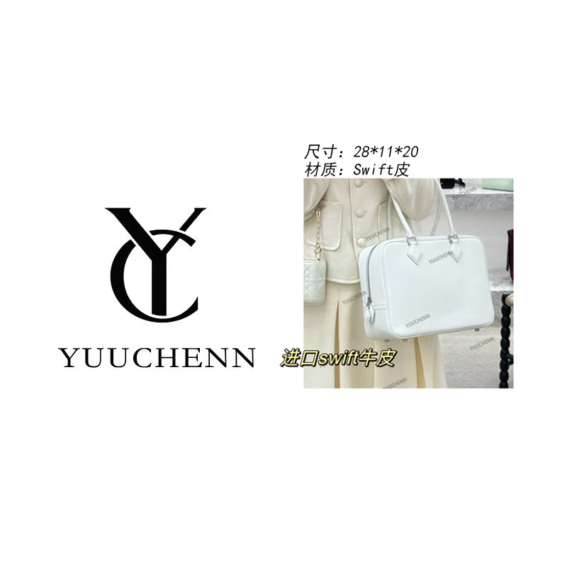 YUUCHENN/28cm-原创设计高定真皮包 HH173