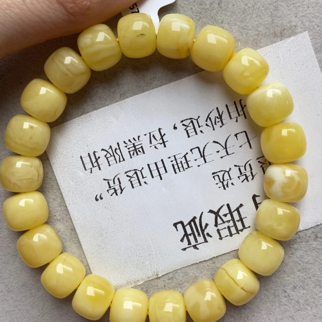 小****蜜蜡未镶嵌珠宝奇石33