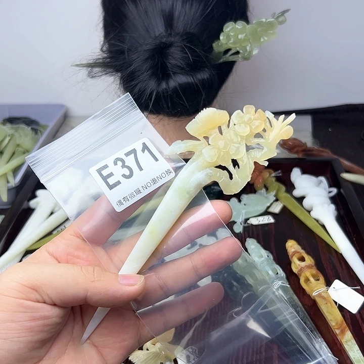 蛇纹石玉发饰合金细***裳