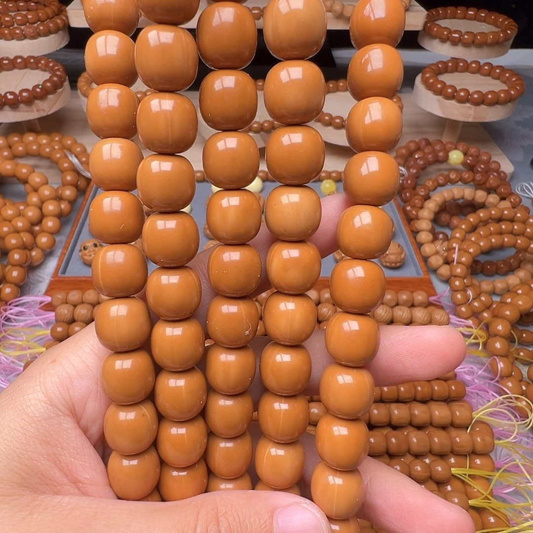 猴头核桃手串微瑕龙炎