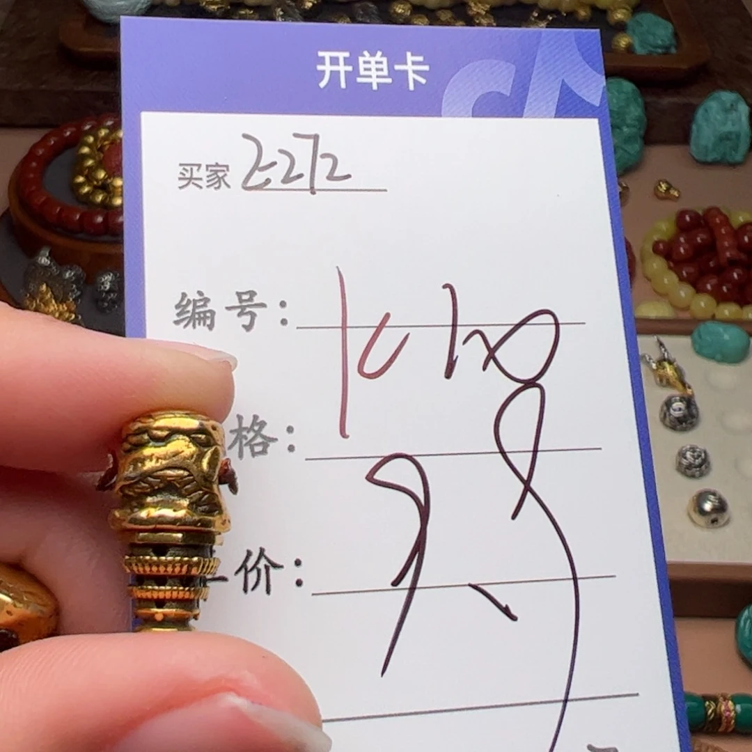 树脂制品啊啊啊啊啊啊啊啊啊啊啊啊啊