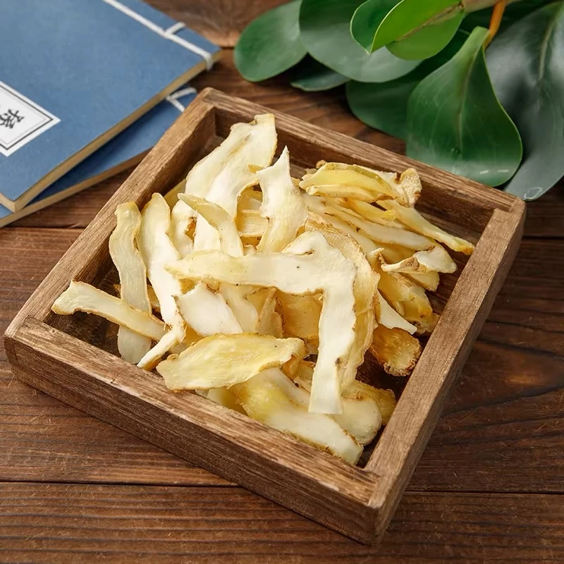 【三哥专属】精选玉竹片250g