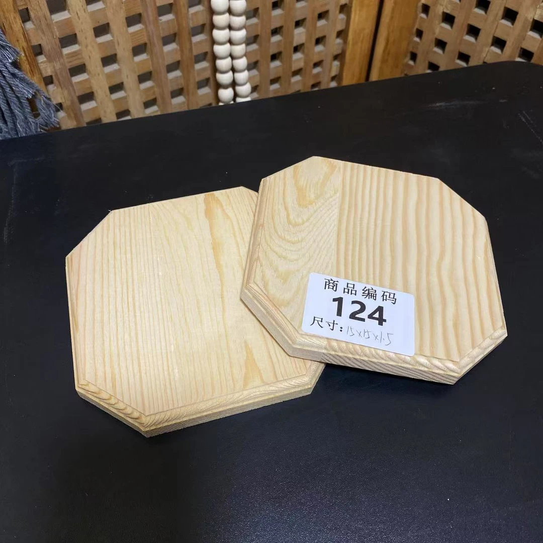 拍一发二！124八边形实木装饰