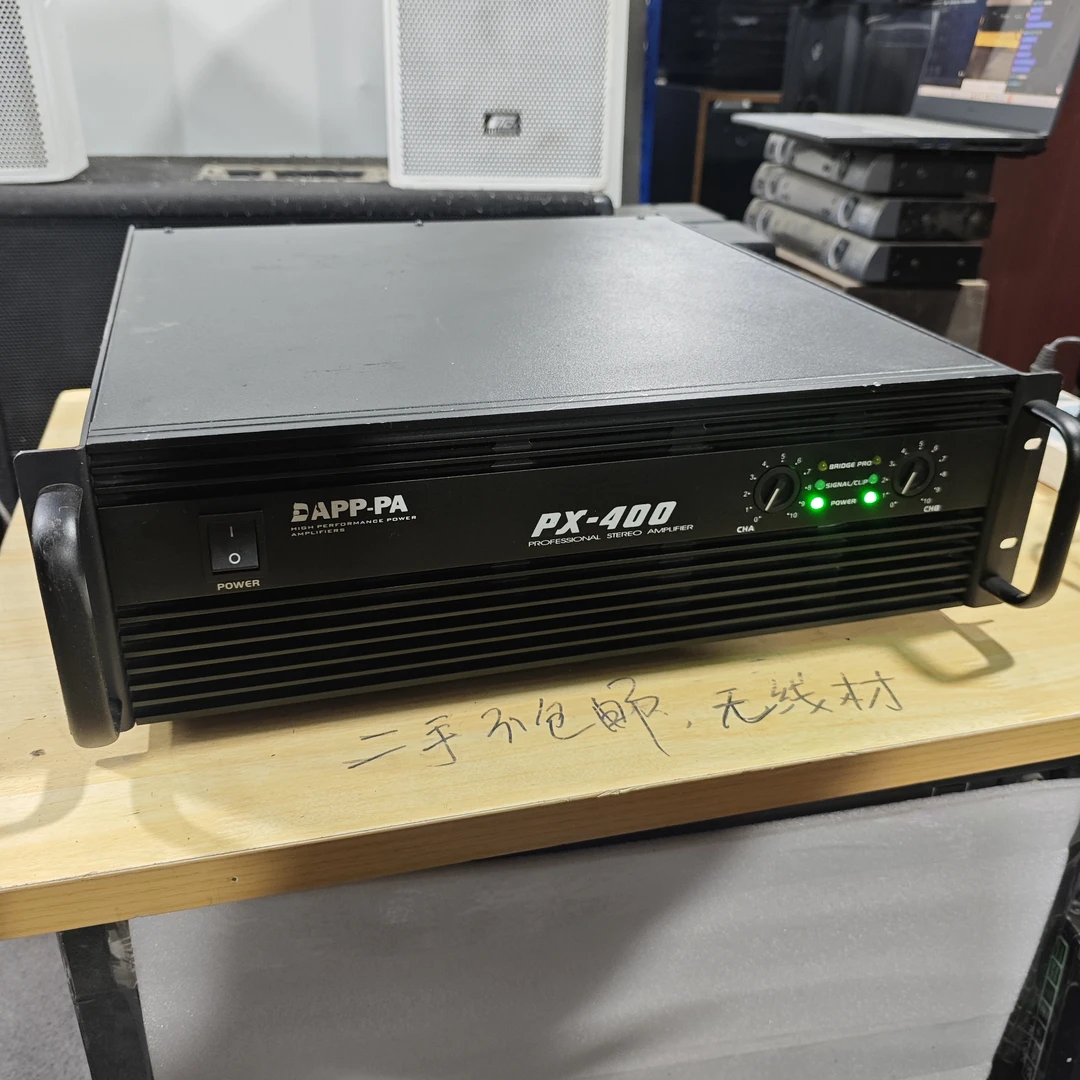 8新  二手PX-400功放，成色不好，不包邮运费到付