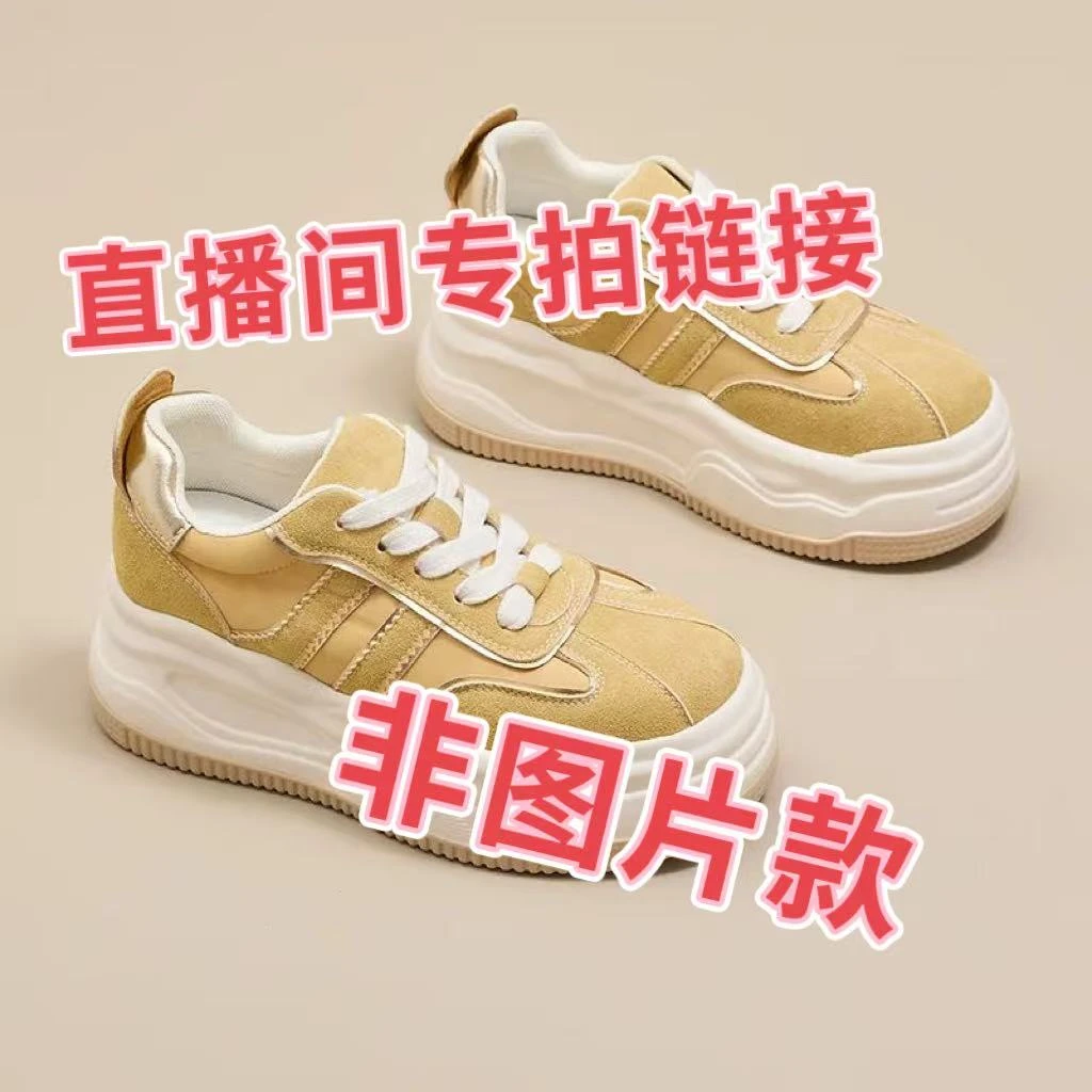 男女四季运动户外徒步登山鞋（默认微瑕 介意勿拍）