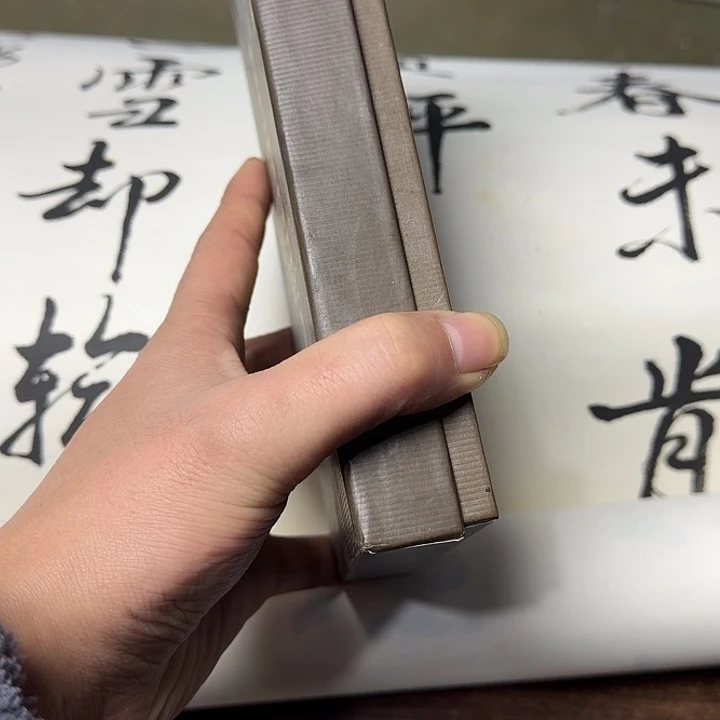 专***易民俗物件杂项专拍