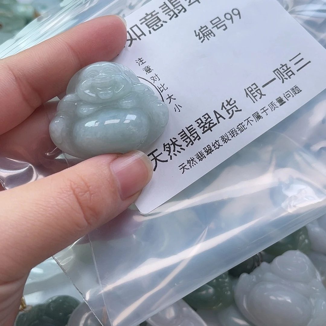 翡翠颈饰未镶嵌天然翡翠99