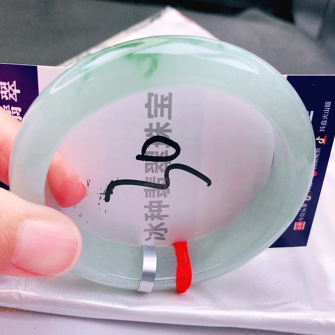 翡翠未镶嵌手镯缅甸天然a货翡翠手镯