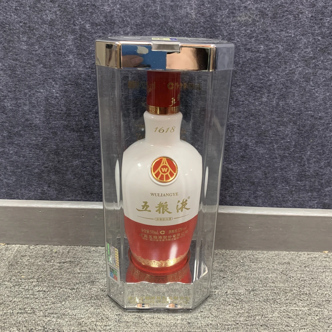 2019年1618五粮液500ml52度0-M25CT012986-03