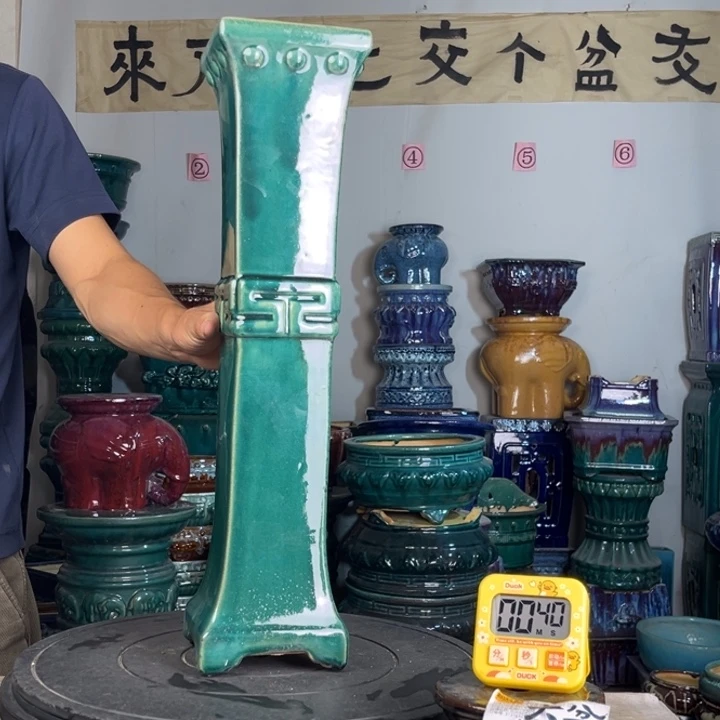 特价一物一拍内长9内深49
