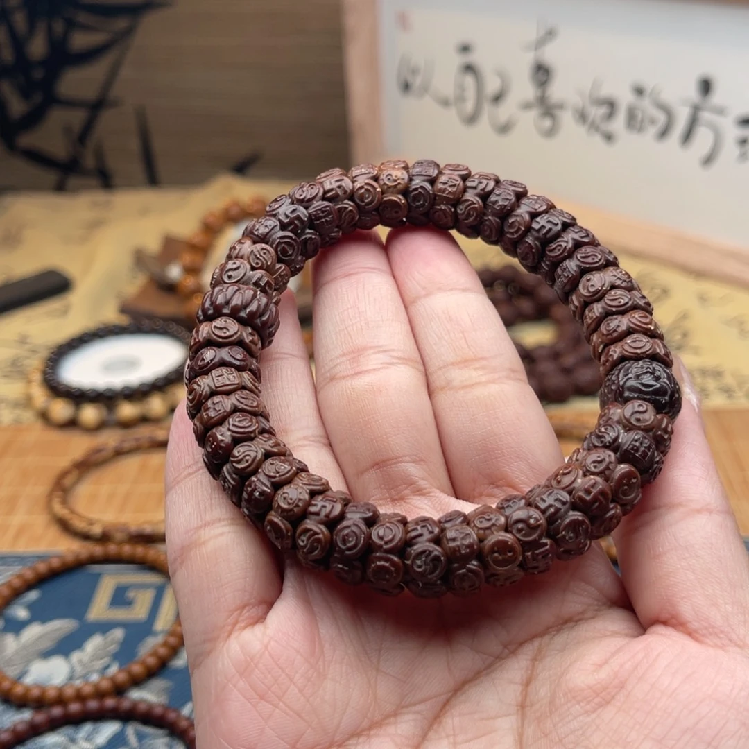 紫金鼠手串雕刻八卦