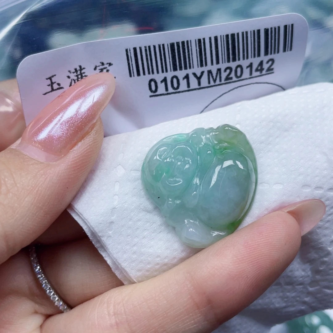 翡翠未镶嵌吊坠(赠链)