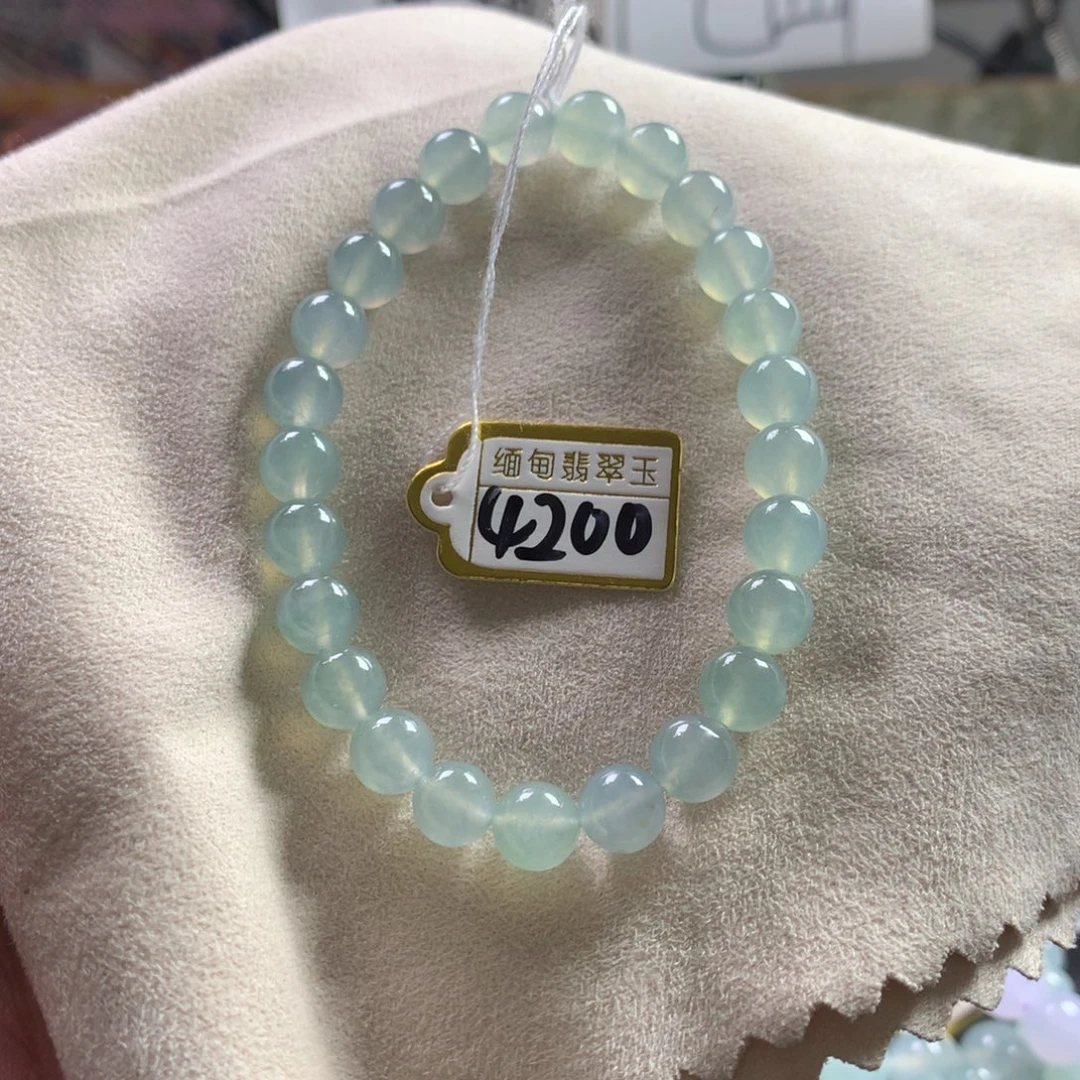 定制翡翠未镶嵌卡7.5 26颗