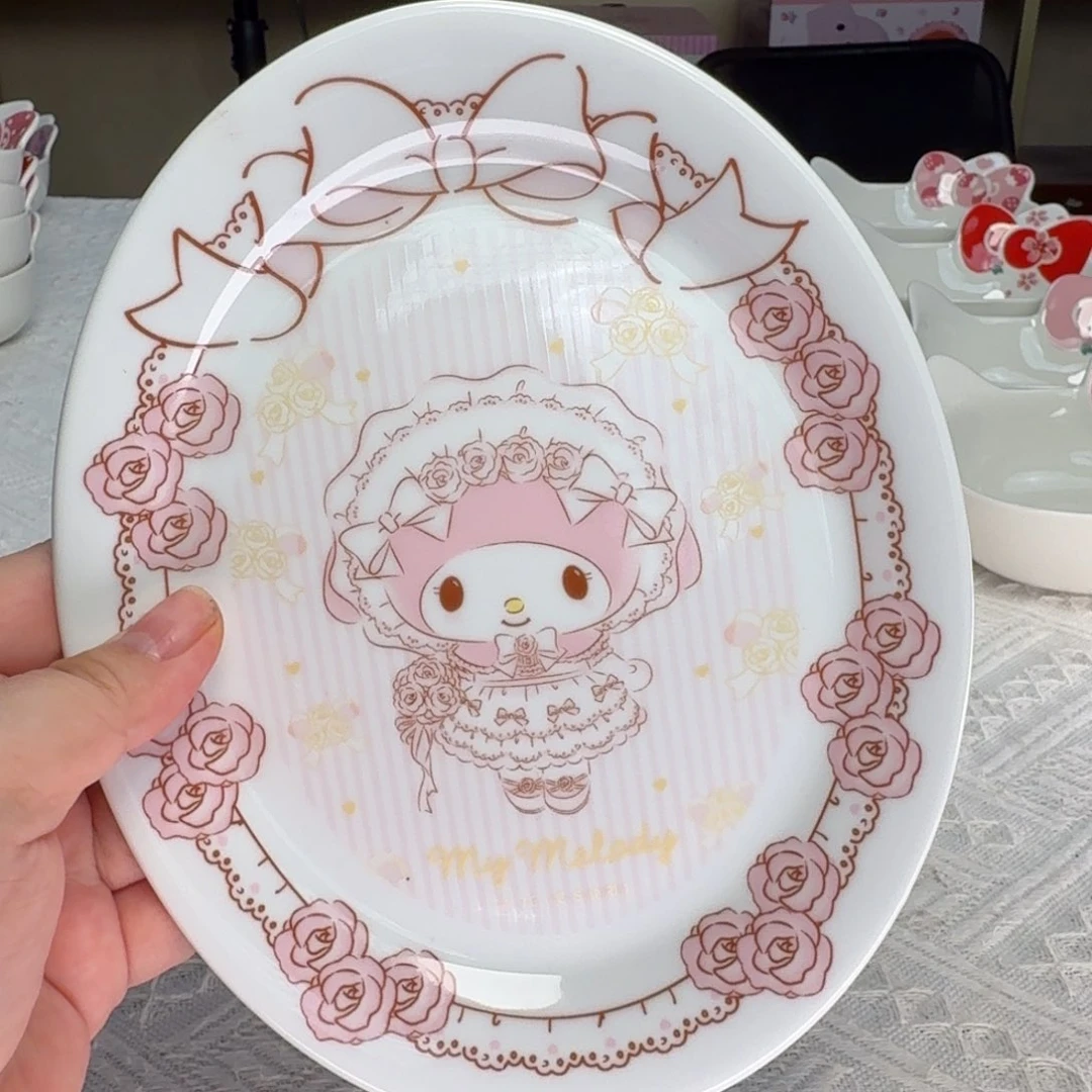 瓷片新人主播第一次开播