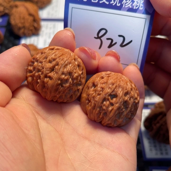桃核把件33磨盘922