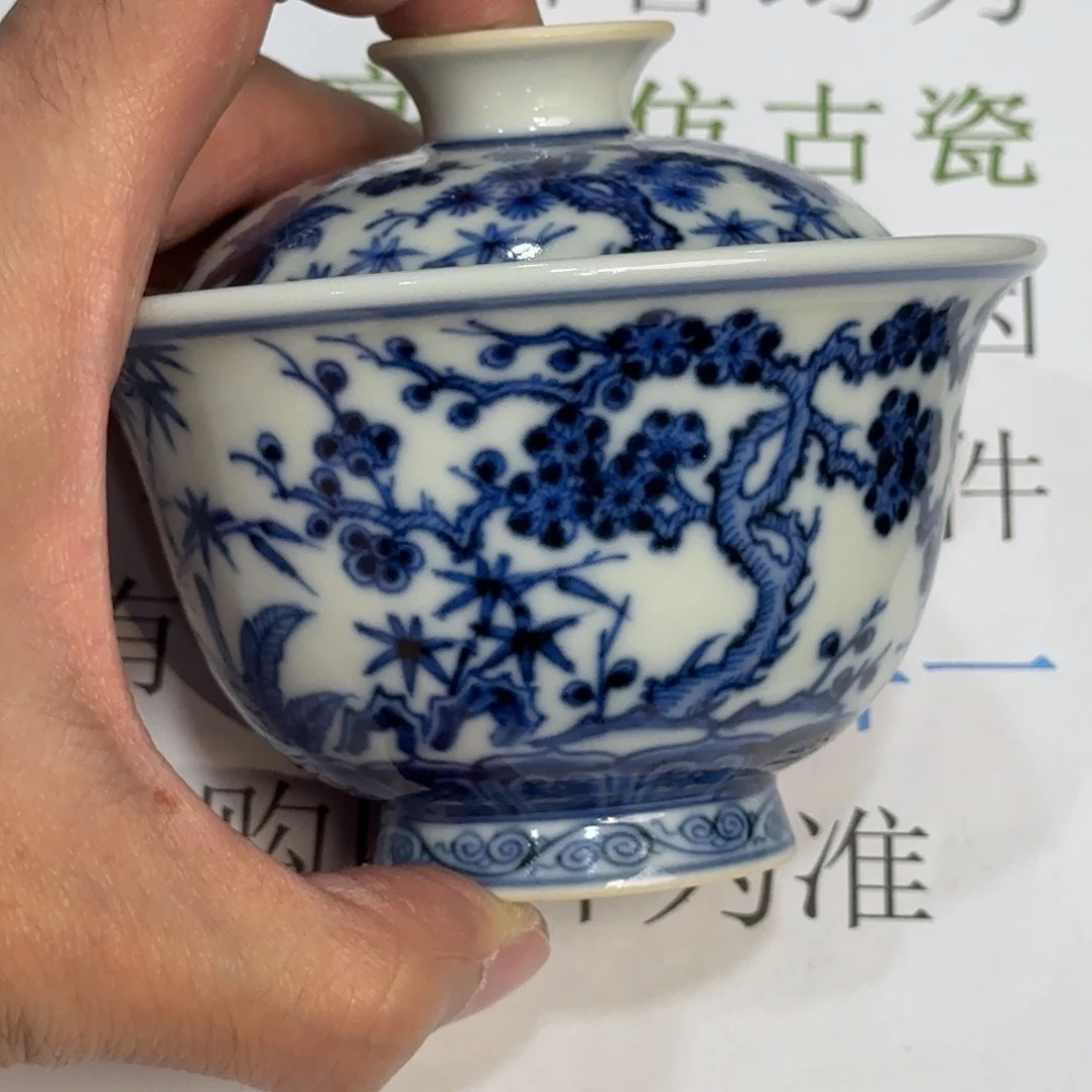 瓷杯子当代仿古精品全手工