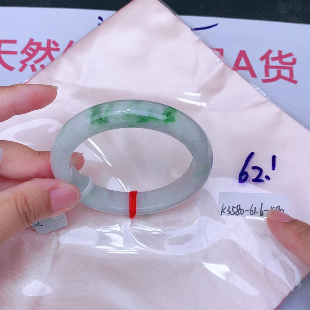 未镶嵌手镯翡翠缅甸翡翠